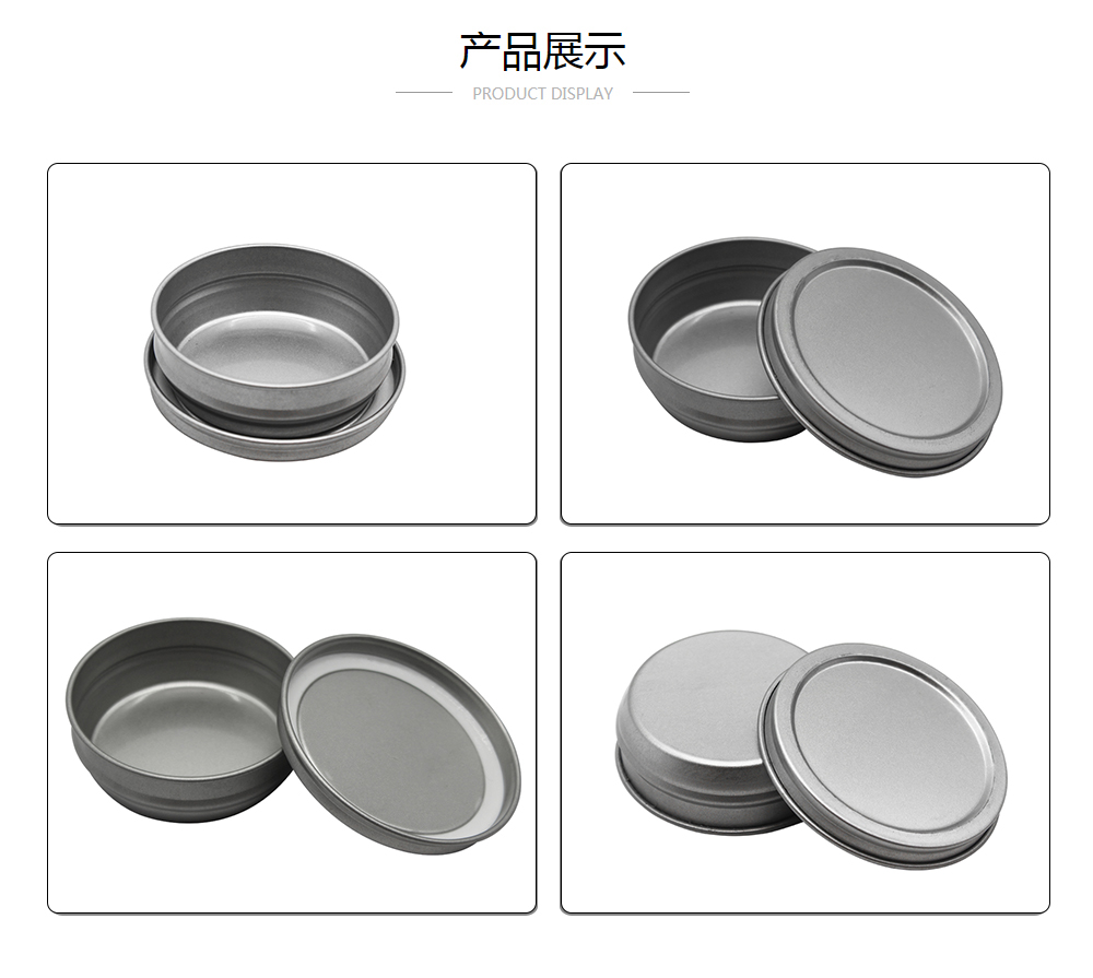 D65x23无印刷鱼子酱环球app(中国)有限公司官网圆形
