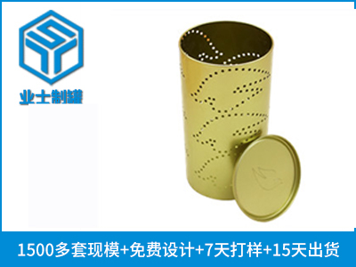 蜡烛环球app(中国)有限公司官网,马口铁蜡烛罐-业士铁盒制罐定制厂家