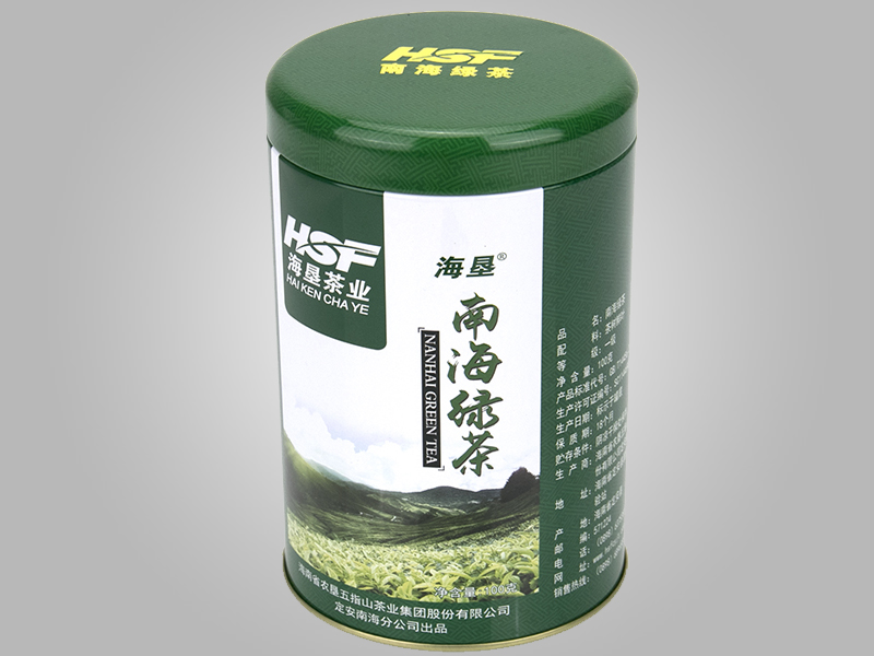 D92*160南海白沙绿茶罐,绿茶环球app(中国)有限公司官网