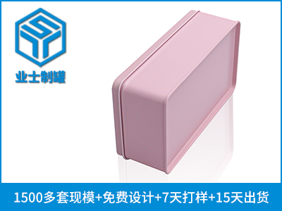 长方形粉色铁盒,带锁头粉色蛋卷铁盒生产厂家_业士铁盒制罐定制厂家
