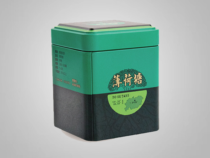 70*70*87mm马口铁方形茶叶食品包装环球app(中国)有限公司官网 礼品茶叶金属包装铁盒