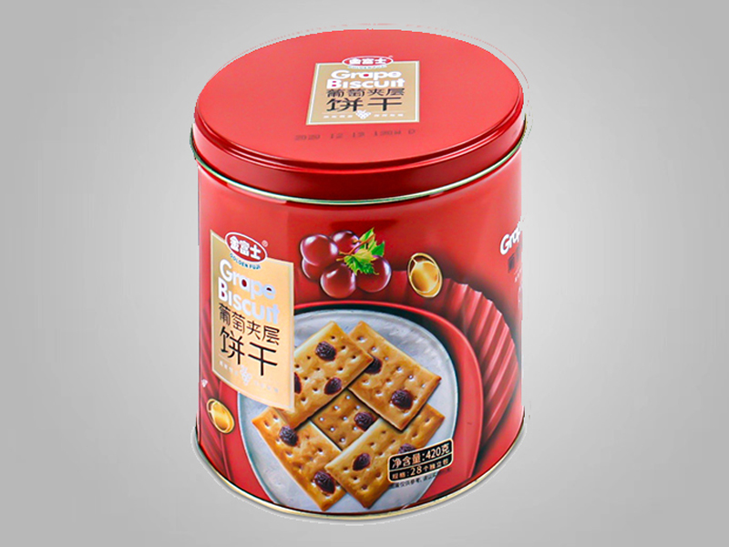 D148*161圆形饼干环球app(中国)有限公司官网,葡萄夹层饼干铁盒